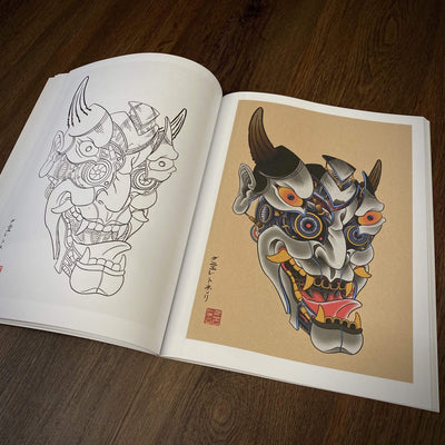 Med Tech. Запись со стены. | Free tattoo designs, Skull tattoo design, Tattoo  design book